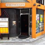 2014/09/21　タケソロ＠STAR PINE’S CAFE(set list)